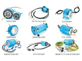 什么是導(dǎo)電滑環(huán)？它的工作原理和作用分別是什么？