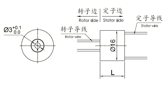 h0316H0316（孔徑3mm）微型過孔導電滑環(huán) 系列滑環(huán)外形圖紙